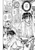 Together With My Older Cousin / 僕とイトコのお姉さんと [Kishizuka Kenji] [Original] Thumbnail Page 57