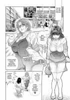 Together With My Older Cousin / 僕とイトコのお姉さんと [Kishizuka Kenji] [Original] Thumbnail Page 65