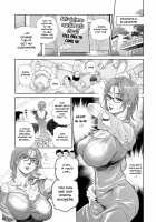 Together With My Older Cousin / 僕とイトコのお姉さんと [Kishizuka Kenji] [Original] Thumbnail Page 74