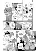 Together With My Older Cousin / 僕とイトコのお姉さんと [Kishizuka Kenji] [Original] Thumbnail Page 75