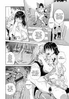 Together With My Older Cousin / 僕とイトコのお姉さんと [Kishizuka Kenji] [Original] Thumbnail Page 83