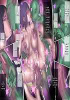 Story of a Monster ~Orc Boy Godo~ / 魔物の物語～オークの少年ゴド～ [Original] Thumbnail Page 46