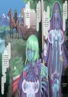 Story of a Monster ~Orc Boy Godo~ / 魔物の物語～オークの少年ゴド～ [Original] Thumbnail Page 91