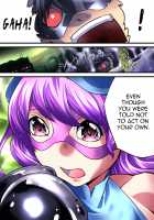 Superheroine in Distress III / スーパーヒロイン誘拐陵辱 III [Original] Thumbnail Page 32