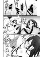 Gubijin-san to Himegoto / 虞美人さんとひめゴト♡ [Akechi Shizuku] [Fate] Thumbnail Page 13