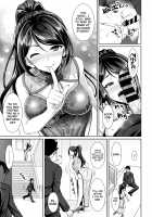 Houkago Bitch / 放課後びっち [Son Yohsyu] [Original] Thumbnail Page 11