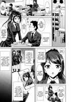 Houkago Bitch / 放課後びっち [Son Yohsyu] [Original] Thumbnail Page 03