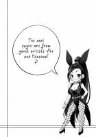 Martina in Heat / マルティナさんは発情期 [Son Yohsyu] [Dragon Quest XI] Thumbnail Page 25