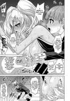 Boredom of Seguchi Yuuka / 瀬口佑香の退屈 [Son Yohsyu] [Original] Thumbnail Page 19