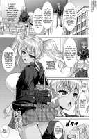 Boredom of Seguchi Yuuka / 瀬口佑香の退屈 [Son Yohsyu] [Original] Thumbnail Page 01