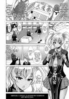 Boredom of Seguchi Yuuka / 瀬口佑香の退屈 [Son Yohsyu] [Original] Thumbnail Page 04