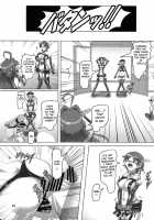 Chinjufunai! Daiichiji Bondage Taisen Boppatsu!? / 鎮守府内!第一次ボンデジ大戦勃発!? [Kousoku] [Kantai Collection] Thumbnail Page 16