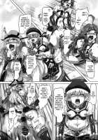 Chinjufunai! Daiichiji Bondage Taisen Boppatsu!? / 鎮守府内!第一次ボンデジ大戦勃発!? [Kousoku] [Kantai Collection] Thumbnail Page 18