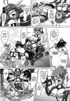 Chinjufunai! Daiichiji Bondage Taisen Boppatsu!? / 鎮守府内!第一次ボンデジ大戦勃発!? [Kousoku] [Kantai Collection] Thumbnail Page 21
