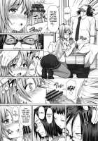 After School Ladies Club - Ch. 3 / 放課後淑女会　～三章 夏～ [Red-Rum] [Original] Thumbnail Page 06