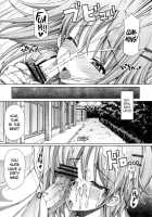 After School Ladies Club - Ch. 3 / 放課後淑女会　～三章 夏～ [Red-Rum] [Original] Thumbnail Page 08