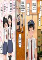 DQN Mamatomo no Musuko-tachi no Nama Onaho ni Sareta Bakunyuu Mama / DQNママ友の息子達の生オナホにされた爆乳ママ [Original] Thumbnail Page 47