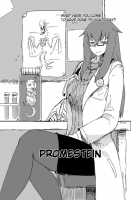 Monster Girl Quest! Beyond The End 3 / もんむす・くえすと!ビヨンド・ジ・エンド 3 [Setouchi] [Monster Girl Quest] Thumbnail Page 42