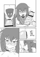 Monster Girl Quest! Beyond The End 3 / もんむす・くえすと!ビヨンド・ジ・エンド 3 [Setouchi] [Monster Girl Quest] Thumbnail Page 46