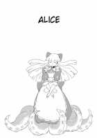 Monster Girl Quest! Beyond The End 3 / もんむす・くえすと!ビヨンド・ジ・エンド 3 [Setouchi] [Monster Girl Quest] Thumbnail Page 53