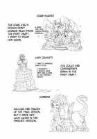 Monster Girl Quest! Beyond The End 3 / もんむす・くえすと!ビヨンド・ジ・エンド 3 [Setouchi] [Monster Girl Quest] Thumbnail Page 65