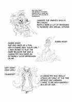 Monster Girl Quest! Beyond The End 3 / もんむす・くえすと!ビヨンド・ジ・エンド 3 [Setouchi] [Monster Girl Quest] Thumbnail Page 66