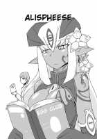 Monster Girl Quest! Beyond The End 3 / もんむす・くえすと!ビヨンド・ジ・エンド 3 [Setouchi] [Monster Girl Quest] Thumbnail Page 69