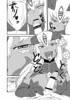 Monster Girl Quest! Beyond The End 3 / もんむす・くえすと!ビヨンド・ジ・エンド 3 [Setouchi] [Monster Girl Quest] Thumbnail Page 73