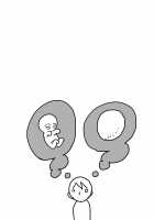 Monster Girl Quest! Beyond The End 3 / もんむす・くえすと!ビヨンド・ジ・エンド 3 [Setouchi] [Monster Girl Quest] Thumbnail Page 76