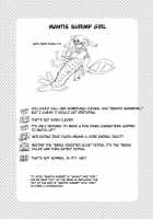 Monster Girl Quest! Beyond The End 3 / もんむす・くえすと!ビヨンド・ジ・エンド 3 [Setouchi] [Monster Girl Quest] Thumbnail Page 81