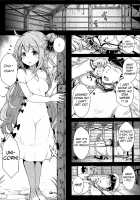 Unicorn to Issho / ユニコーンといっしょ♥ [Opanchu] [Azur Lane] Thumbnail Page 02