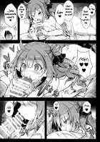 Unicorn to Issho / ユニコーンといっしょ♥ [Opanchu] [Azur Lane] Thumbnail Page 07