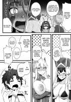 Shota Master to 3-nin no Mama Shikoshiko Pyuppyu Seikatsu Zenpen / ショタマスターと3にんのママしこしこぴゅっぴゅっ性活前編 [Ao Banana] [Fate] Thumbnail Page 18