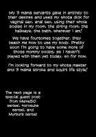 Shota Master to 3-nin no Mama Shikoshiko Pyuppyu Seikatsu Zenpen / ショタマスターと3にんのママしこしこぴゅっぴゅっ性活前編 [Ao Banana] [Fate] Thumbnail Page 20