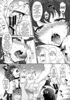 Cosmo Training Diary / コスモ調教日記 [Momoya Show-Neko] [Star Twinkle Precure] Thumbnail Page 26