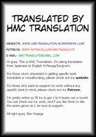 Cosmo Training Diary / コスモ調教日記 [Momoya Show-Neko] [Star Twinkle Precure] Thumbnail Page 33