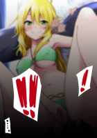 Miki's Giving You a Choice ★ / ミキが選ばせてあげる★ [Akai Mato] [The Idolmaster] Thumbnail Page 17