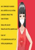 Miki's Giving You a Choice ★ / ミキが選ばせてあげる★ [Akai Mato] [The Idolmaster] Thumbnail Page 23