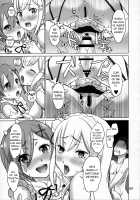 Re: Black Friday [Rokumonsen Kako] [Re:Zero - Starting Life in Another World] Thumbnail Page 24