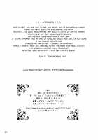 Re: Black Friday [Rokumonsen Kako] [Re:Zero - Starting Life in Another World] Thumbnail Page 29