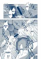 Inogashira Takeru / 猪頭猛 [Noda Gaku] [Original] Thumbnail Page 14