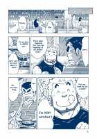 Inogashira Takeru / 猪頭猛 [Noda Gaku] [Original] Thumbnail Page 17