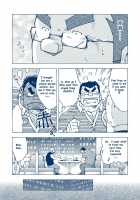 Inogashira Takeru / 猪頭猛 [Noda Gaku] [Original] Thumbnail Page 19