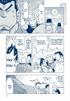 Inogashira Takeru / 猪頭猛 [Noda Gaku] [Original] Thumbnail Page 20