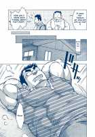 Inogashira Takeru / 猪頭猛 [Noda Gaku] [Original] Thumbnail Page 22