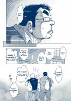 Inogashira Takeru / 猪頭猛 [Noda Gaku] [Original] Thumbnail Page 25