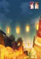 Okaa-san, Atashi no Kareshi Toranaide! 2 / お母さん、あたしの彼氏取らないで!2 [Original] Thumbnail Page 152