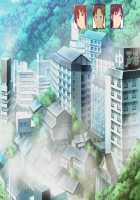 Okaa-san, Atashi no Kareshi Toranaide! 2 / お母さん、あたしの彼氏取らないで!2 [Original] Thumbnail Page 204