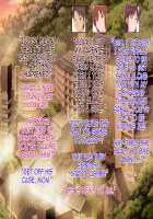 Okaa-san, Atashi no Kareshi Toranaide! 2 / お母さん、あたしの彼氏取らないで!2 [Original] Thumbnail Page 29