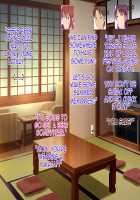 Okaa-san, Atashi no Kareshi Toranaide! 2 / お母さん、あたしの彼氏取らないで!2 [Original] Thumbnail Page 30